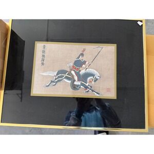 Greg Copeland Studio Collection Vintage Chinese Warrior Painting Gold Frame 1930
